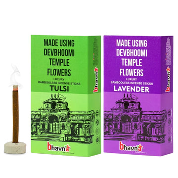 VishuPriya Pack