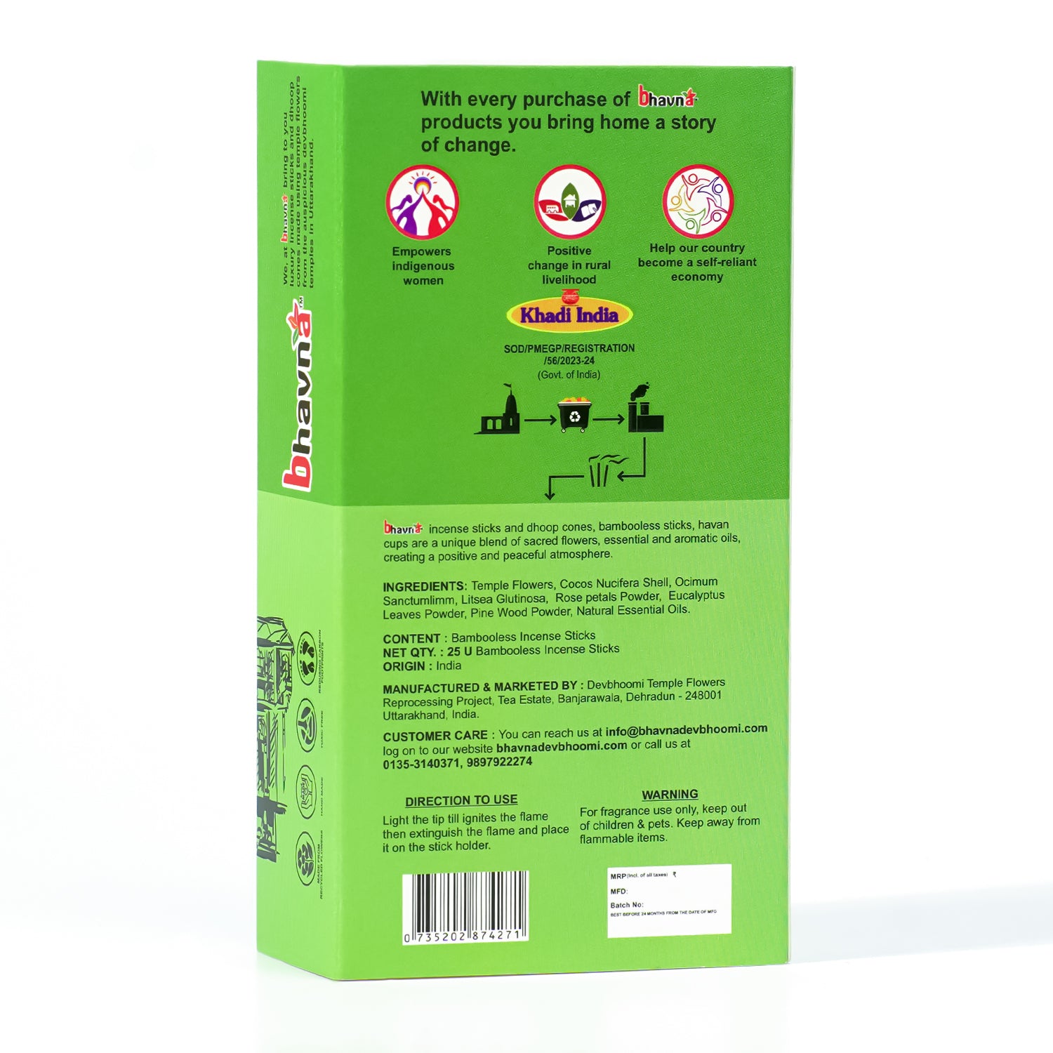 Tulsi Bambooless Incense Stick