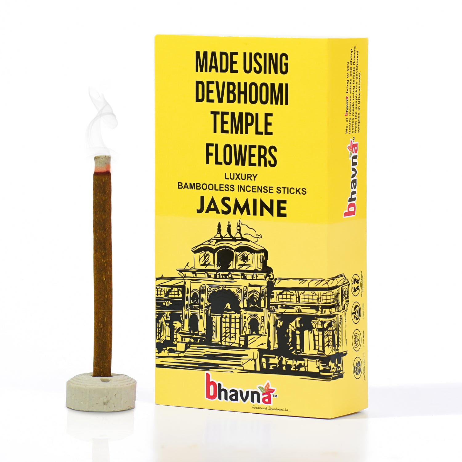 Jasmine Bambooless Incense Stick
