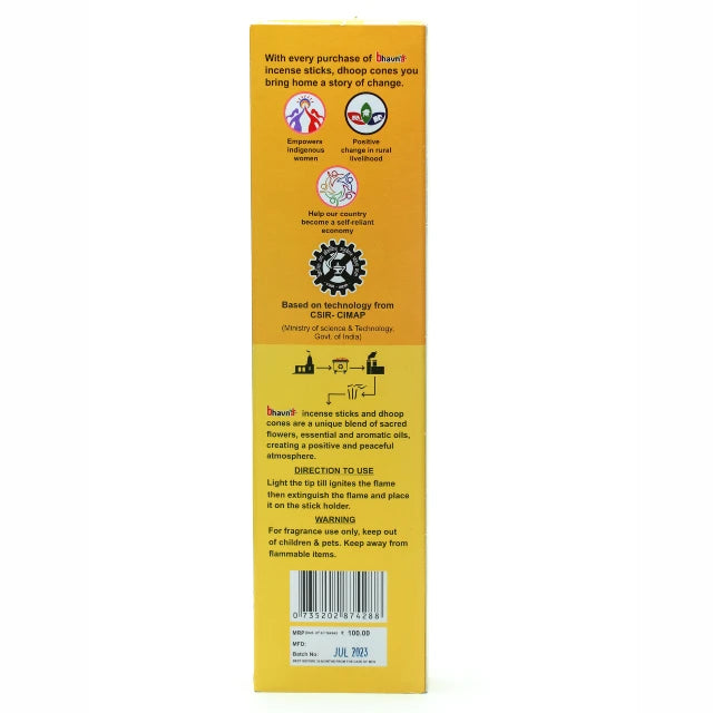 Ganga Pack