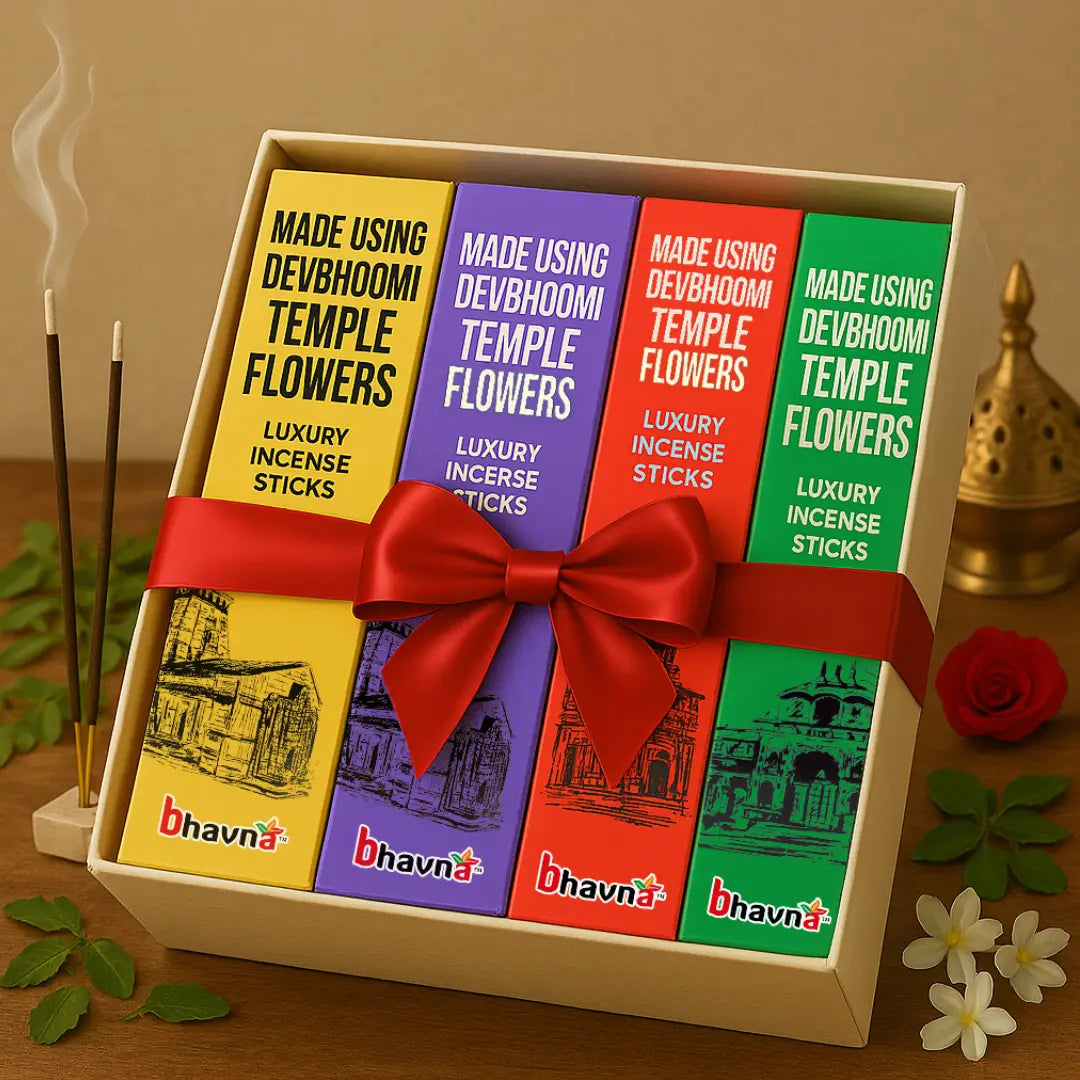 Gift Box