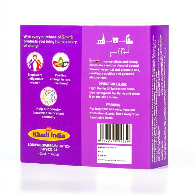 Lavender Incense Cones